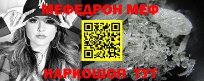дурь Пушкино