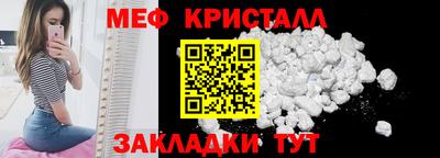 прущая мука Пугачёв