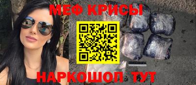 MDMA Пыть-Ях