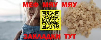 MDMA Пыть-Ях