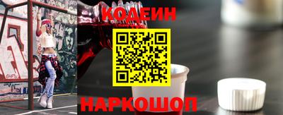 дурь Пушкино