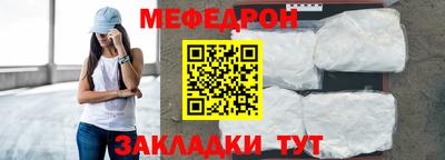 прущая мука Пугачёв
