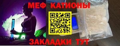 прущая мука Пугачёв