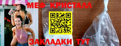 прущая мука Пугачёв