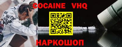 MDMA Пыть-Ях