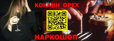 прущая мука Пугачёв