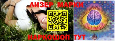 прущая мука Пугачёв