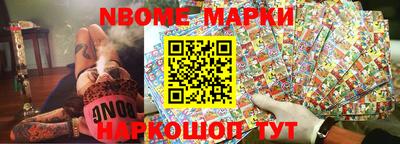 дурь Пушкино