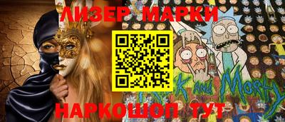 прущая мука Пугачёв