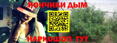 MDMA Пыть-Ях