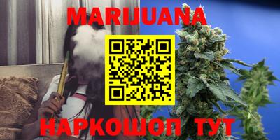 дурь Пушкино