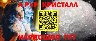 прущая мука Пугачёв