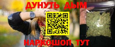прущая мука Пугачёв