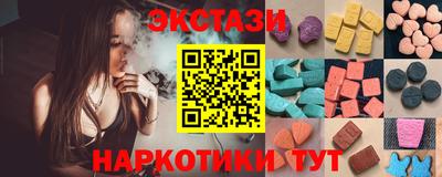 дурь Пушкино