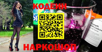 дурь Пушкино