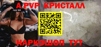 дурь Пушкино