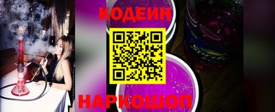 MDMA Пыть-Ях