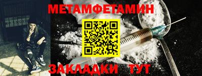 дурь Пушкино