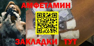 дурь Пушкино