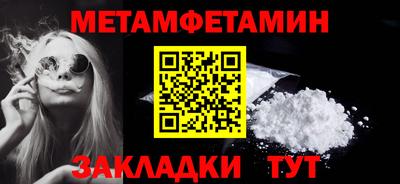 прущая мука Пугачёв