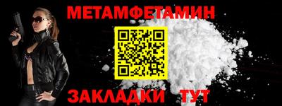 дурь Пушкино