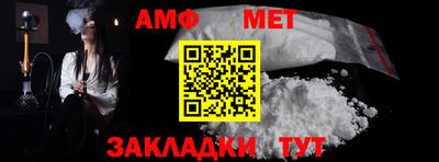 дурь Пушкино