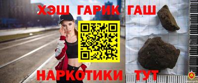 MDMA Пыть-Ях