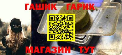 прущая мука Пугачёв