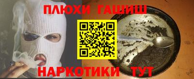 прущая мука Пугачёв