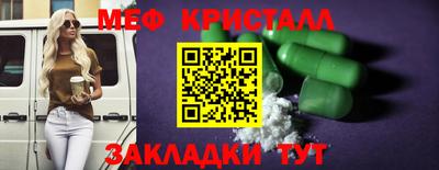 дурь Пушкино