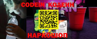 MDMA Пыть-Ях