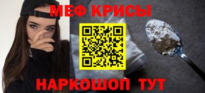 MDMA Пыть-Ях