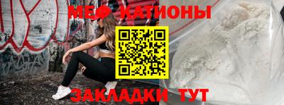 MDMA Пыть-Ях