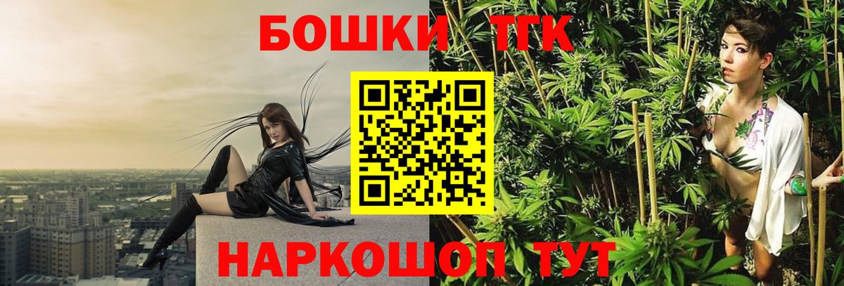 Шишки марихуана SATIVA & INDICA Сочи